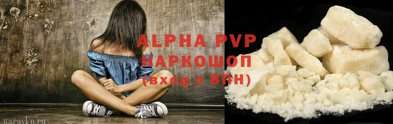 Alfa_PVP СК  закладки  Богданович 