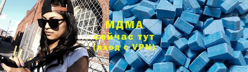 дарнет шоп  Богданович  MDMA crystal 